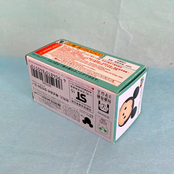 Mickey motor by TAKARA TOMY - Picture 6 of 10